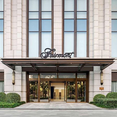 Fairmont Wuhan Exteriör bild